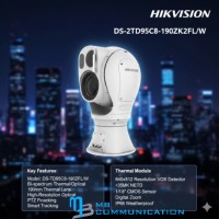 DS-2TD95C8-300ZK2FL/W