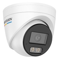 Hikvision DS-2CD1347G3H-LIU