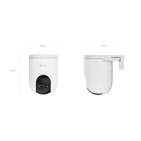 EZVIZ CS-H8c-R200-1K3EKFL(4mm)