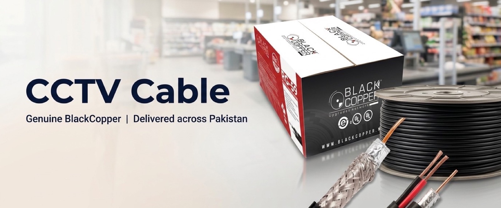 CCTV Cable